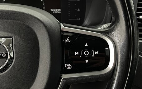 Volvo XC90 II рестайлинг, 2018 год, 3 879 000 рублей, 13 фотография