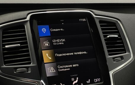 Volvo XC90 II рестайлинг, 2018 год, 3 879 000 рублей, 15 фотография