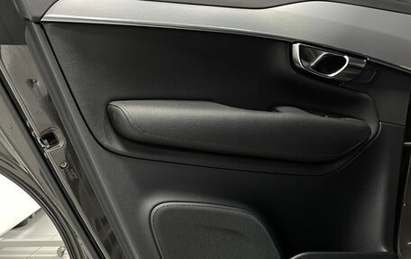 Volvo XC90 II рестайлинг, 2018 год, 3 879 000 рублей, 21 фотография