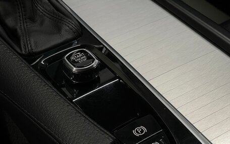 Volvo XC90 II рестайлинг, 2018 год, 3 879 000 рублей, 17 фотография