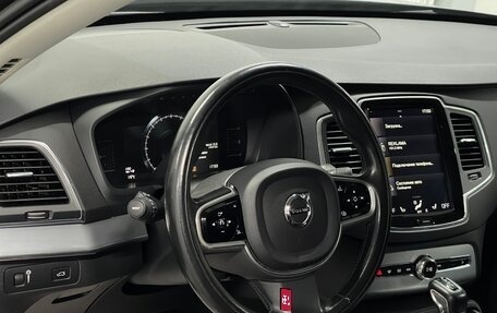 Volvo XC90 II рестайлинг, 2018 год, 3 879 000 рублей, 8 фотография