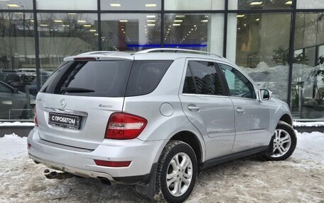 Mercedes-Benz M-Класс, 2008 год, 1 670 000 рублей, 8 фотография