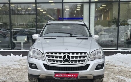 Mercedes-Benz M-Класс, 2008 год, 1 670 000 рублей, 2 фотография