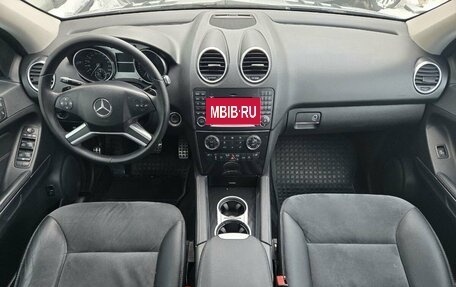 Mercedes-Benz M-Класс, 2008 год, 1 670 000 рублей, 9 фотография