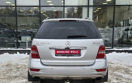 Mercedes-Benz M-Класс, 2008 год, 1 670 000 рублей, 7 фотография
