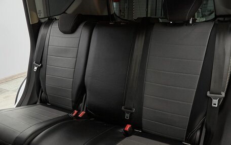 Ford Kuga III, 2017 год, 1 688 000 рублей, 10 фотография