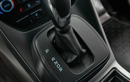 Ford Kuga III, 2017 год, 1 688 000 рублей, 17 фотография