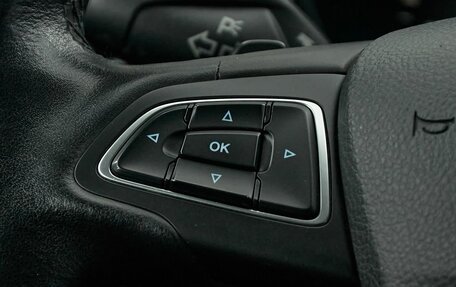 Ford Kuga III, 2017 год, 1 688 000 рублей, 20 фотография