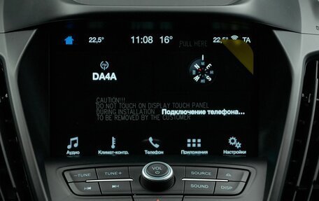 Ford Kuga III, 2017 год, 1 688 000 рублей, 22 фотография