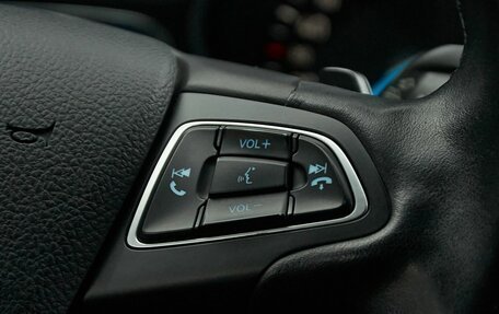 Ford Kuga III, 2017 год, 1 688 000 рублей, 21 фотография