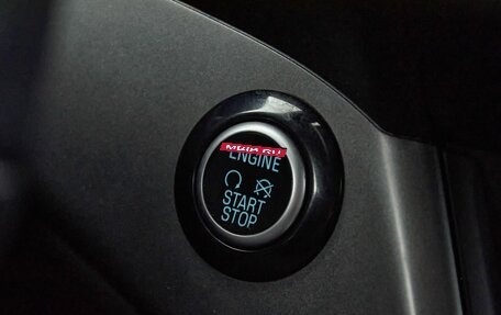 Ford Kuga III, 2017 год, 1 688 000 рублей, 27 фотография