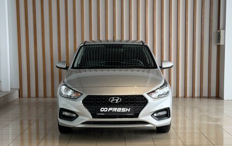 Hyundai Solaris II рестайлинг, 2018 год, 1 299 000 рублей, 3 фотография