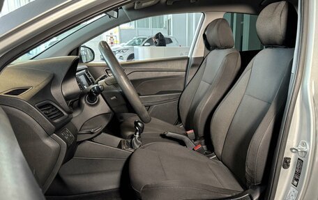 Hyundai Solaris II рестайлинг, 2018 год, 1 299 000 рублей, 10 фотография