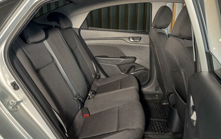 Hyundai Solaris II рестайлинг, 2018 год, 1 299 000 рублей, 7 фотография