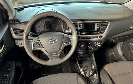 Hyundai Solaris II рестайлинг, 2018 год, 1 299 000 рублей, 6 фотография