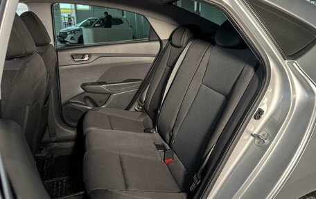 Hyundai Solaris II рестайлинг, 2018 год, 1 299 000 рублей, 9 фотография