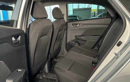 Hyundai Solaris II рестайлинг, 2018 год, 1 299 000 рублей, 11 фотография