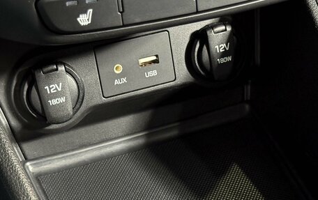 Hyundai Solaris II рестайлинг, 2018 год, 1 299 000 рублей, 22 фотография