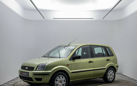Ford Fusion I, 2005 год, 380 000 рублей, 1 фотография