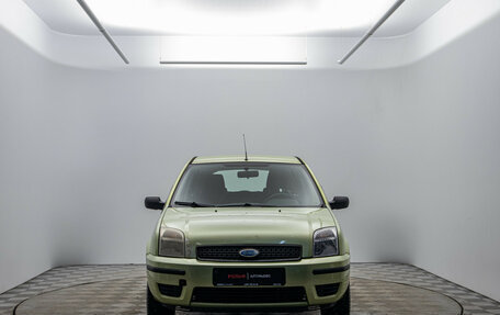 Ford Fusion I, 2005 год, 380 000 рублей, 2 фотография