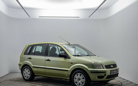 Ford Fusion I, 2005 год, 380 000 рублей, 3 фотография