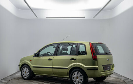 Ford Fusion I, 2005 год, 380 000 рублей, 7 фотография