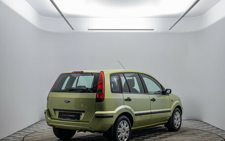 Ford Fusion I, 2005 год, 380 000 рублей, 5 фотография