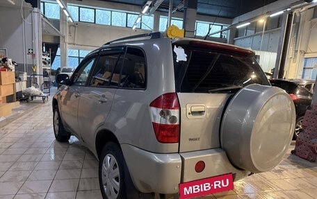 Vortex Tingo I, 2011 год, 299 000 рублей, 1 фотография