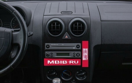 Ford Fusion I, 2005 год, 380 000 рублей, 14 фотография