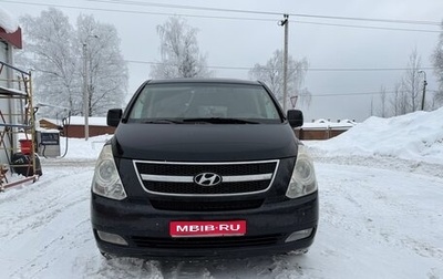 Hyundai H-1 II рестайлинг, 2007 год, 1 фотография