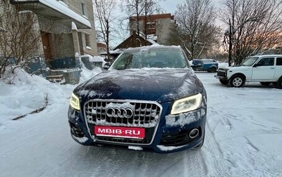 Audi Q5, 2014 год, 1 800 000 рублей, 1 фотография