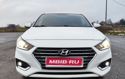 Hyundai Solaris II рестайлинг, 2017 год, 1 200 000 рублей, 1 фотография