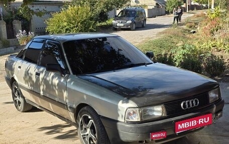 Audi 80, 1988 год, 250 000 рублей, 1 фотография