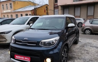 KIA Soul II рестайлинг, 2018 год, 2 000 000 рублей, 1 фотография
