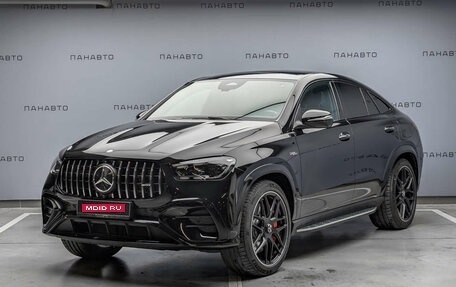 Mercedes-Benz GLE Coupe AMG, 2025 год, 19 500 000 рублей, 1 фотография