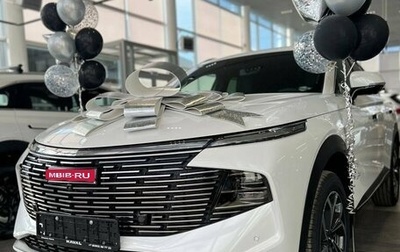 Haval F7, 2026 год, 3 099 000 рублей, 1 фотография