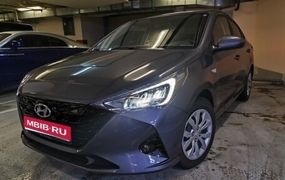 Hyundai Solaris II рестайлинг, 2022 год, 1 849 000 рублей, 1 фотография