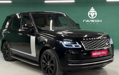 Land Rover Range Rover IV рестайлинг, 2020 год, 10 200 000 рублей, 1 фотография