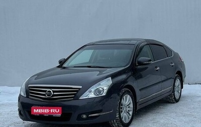 Nissan Teana, 2011 год, 950 000 рублей, 1 фотография