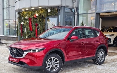 Mazda CX-5 II, 2025 год, 4 350 000 рублей, 1 фотография
