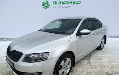 Skoda Octavia, 2014 год, 1 250 000 рублей, 1 фотография