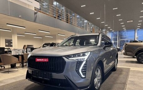 Haval Jolion, 2026 год, 2 599 000 рублей, 1 фотография