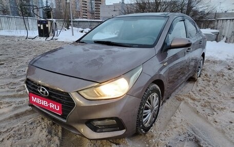 Hyundai Solaris II рестайлинг, 2018 год, 880 000 рублей, 1 фотография
