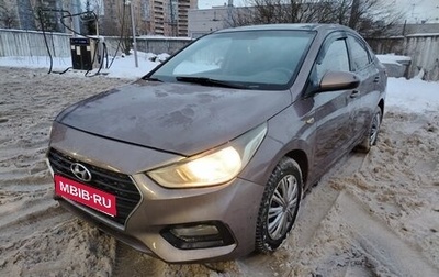 Hyundai Solaris II рестайлинг, 2018 год, 880 000 рублей, 1 фотография