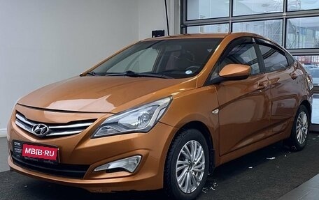 Hyundai Solaris II рестайлинг, 2016 год, 555 000 рублей, 1 фотография