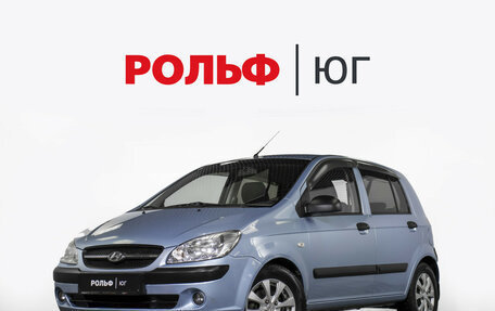 Hyundai Getz I рестайлинг, 2010 год, 485 000 рублей, 1 фотография