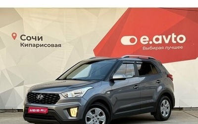 Hyundai Creta I рестайлинг, 2020 год, 1 850 000 рублей, 1 фотография