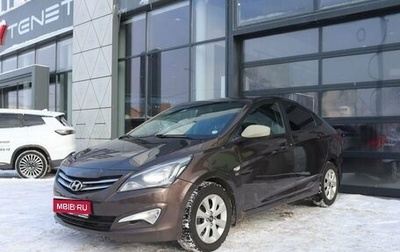 Hyundai Solaris II рестайлинг, 2016 год, 999 000 рублей, 1 фотография