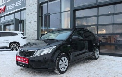 KIA Rio III рестайлинг, 2014 год, 599 000 рублей, 1 фотография