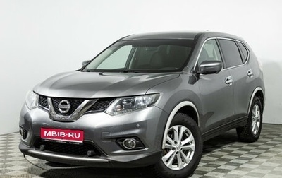 Nissan X-Trail, 2018 год, 1 999 777 рублей, 1 фотография
